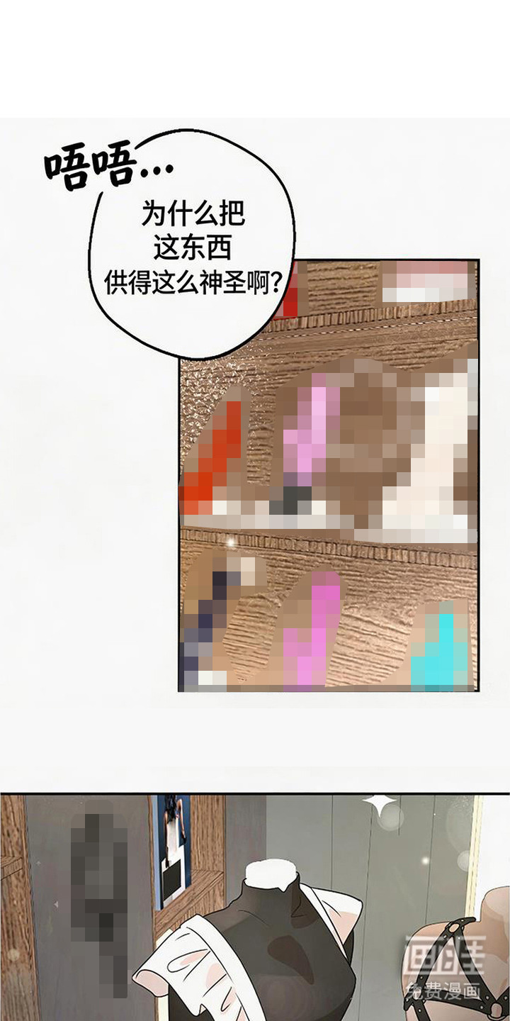 第4话0