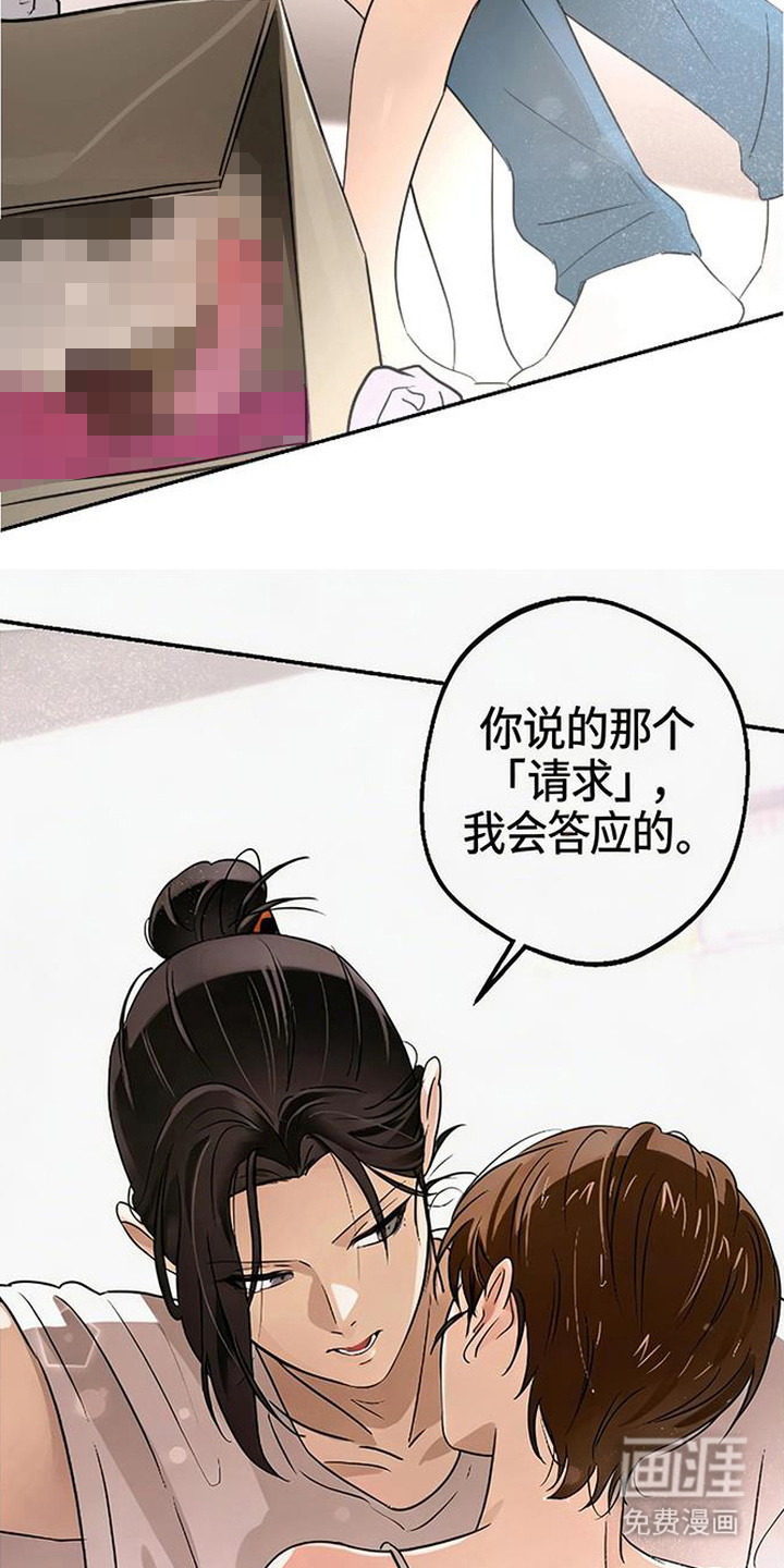 第4话10