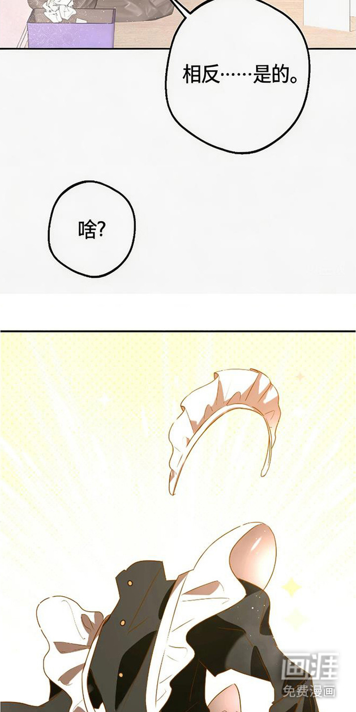 第4话13