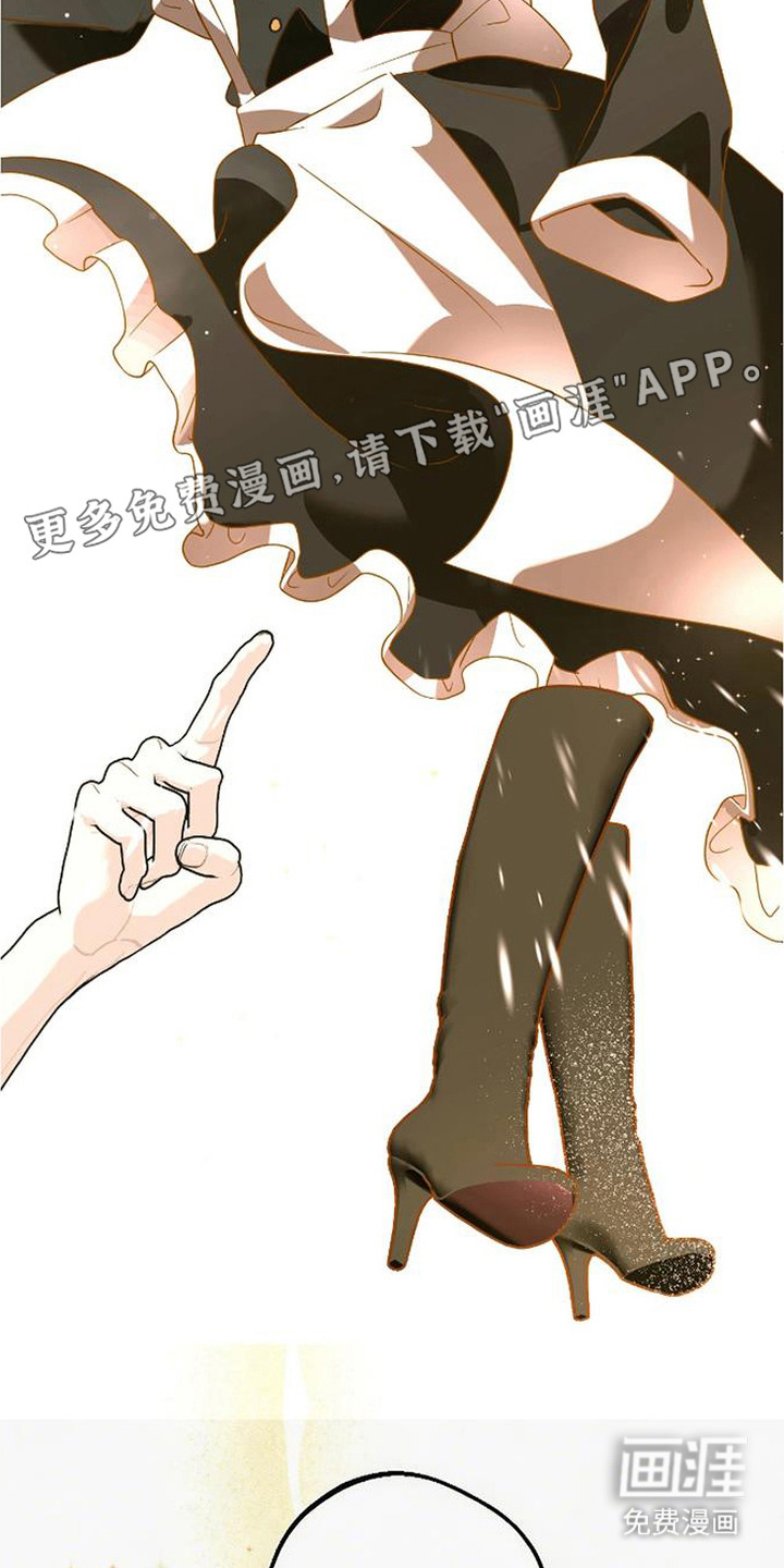 第4话14