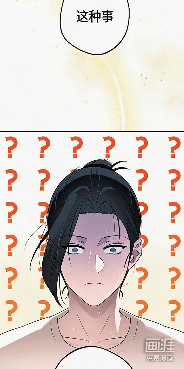 第4话15