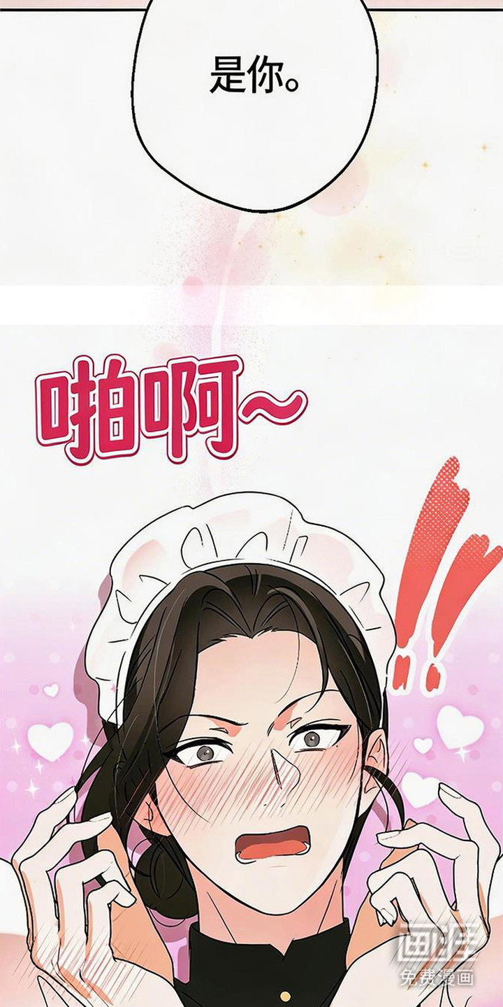 第4话16
