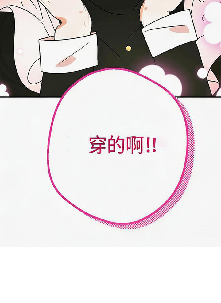 第4话17