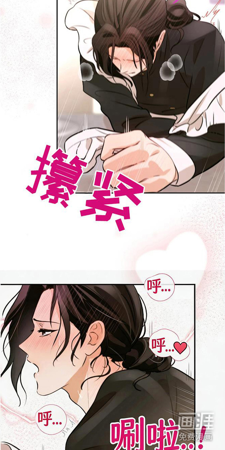 第1话13