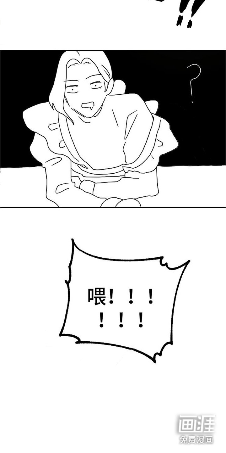 第1话15