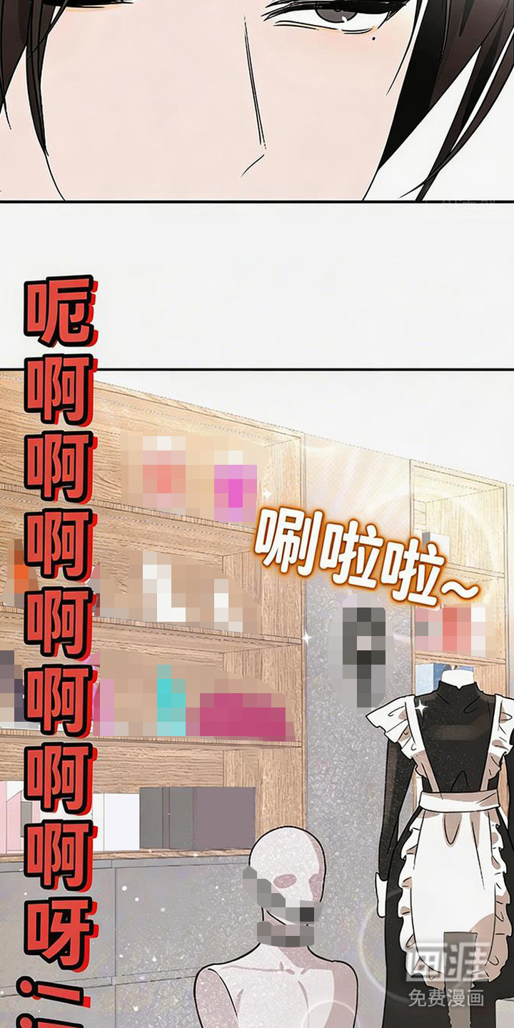 第3话20
