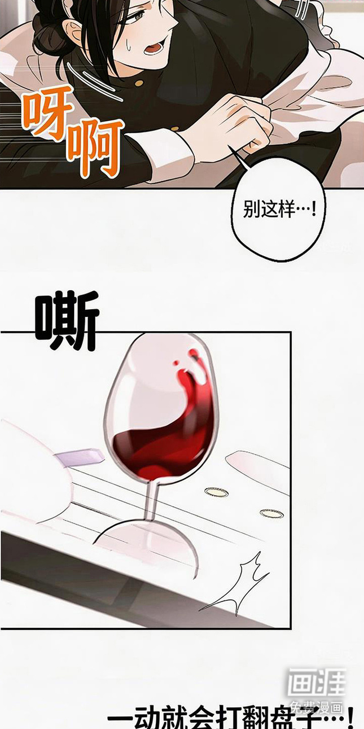 第1话4