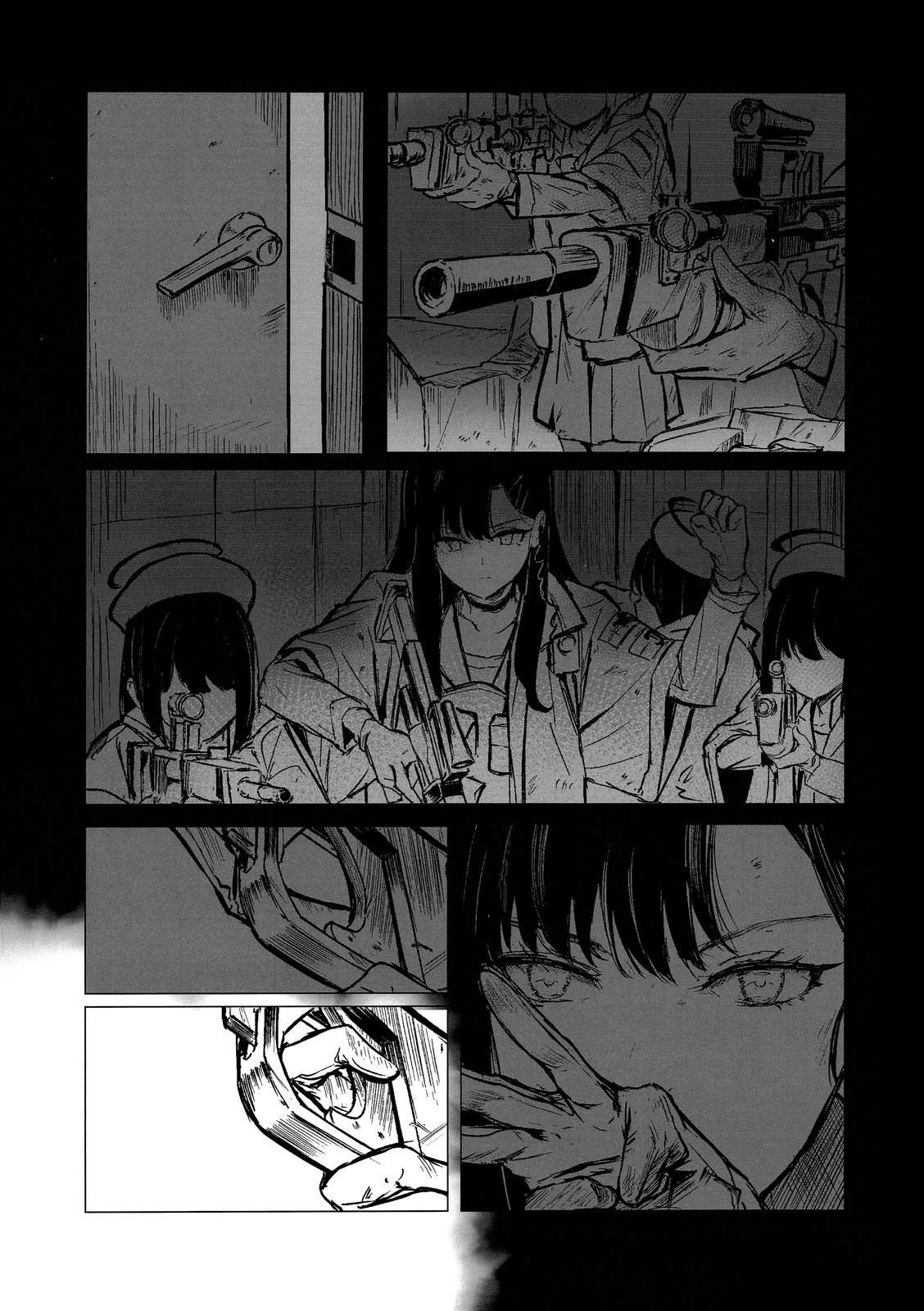 短篇18