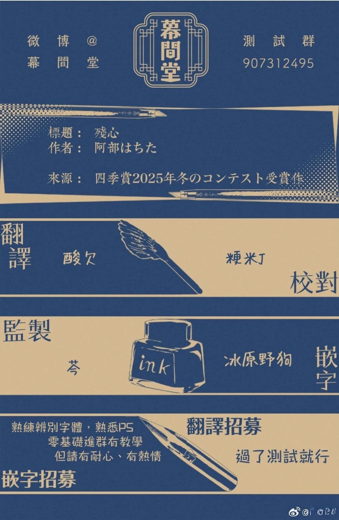 短篇46