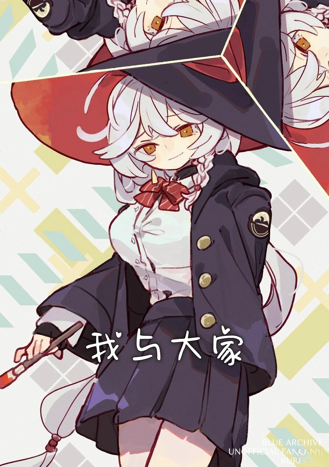 全一卷0