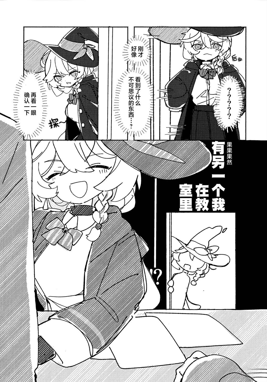 全一卷10