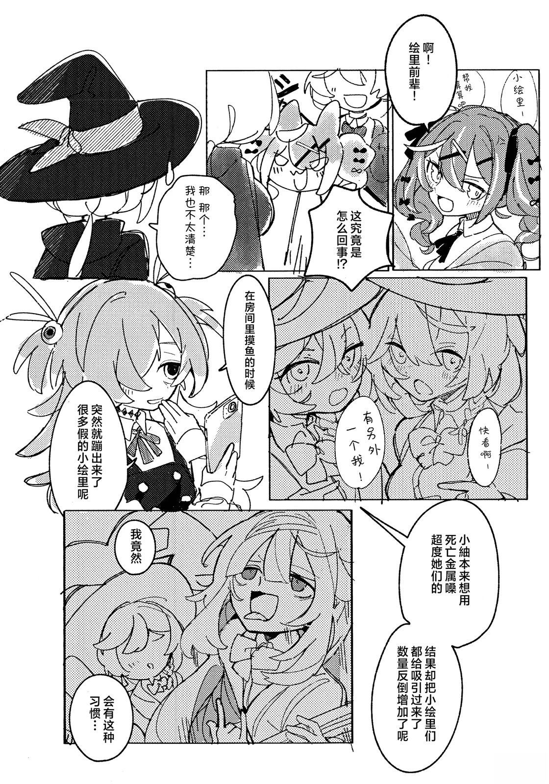 全一卷15
