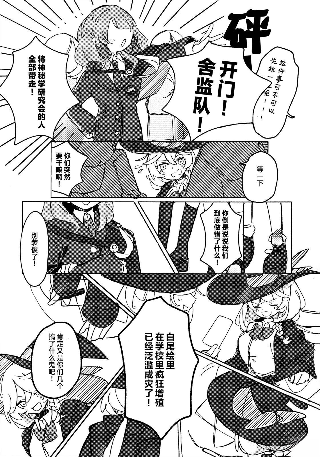 全一卷18