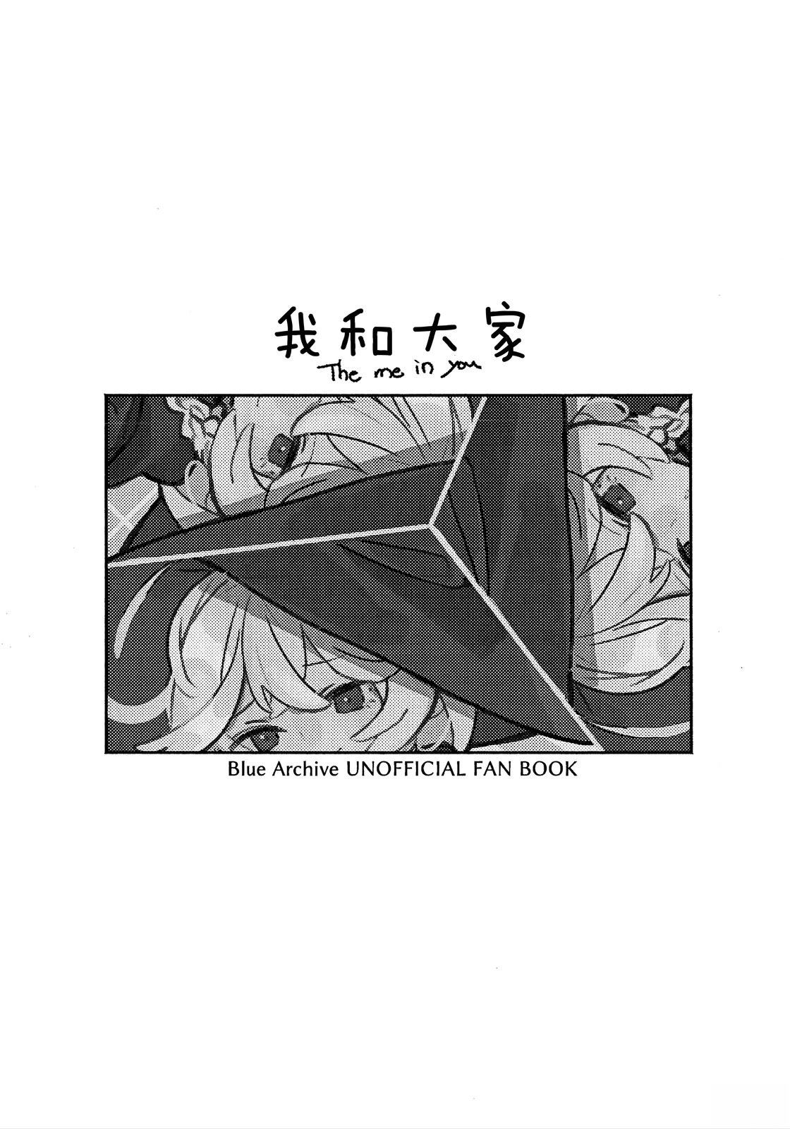 全一卷7