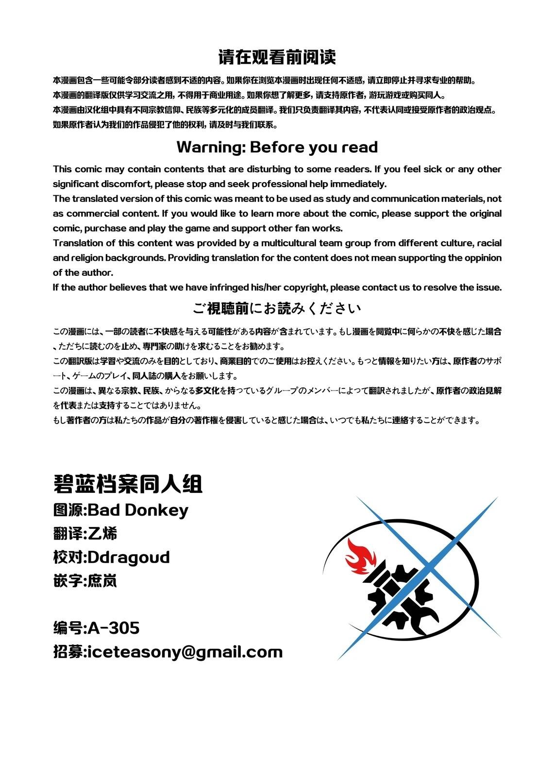 全一卷1