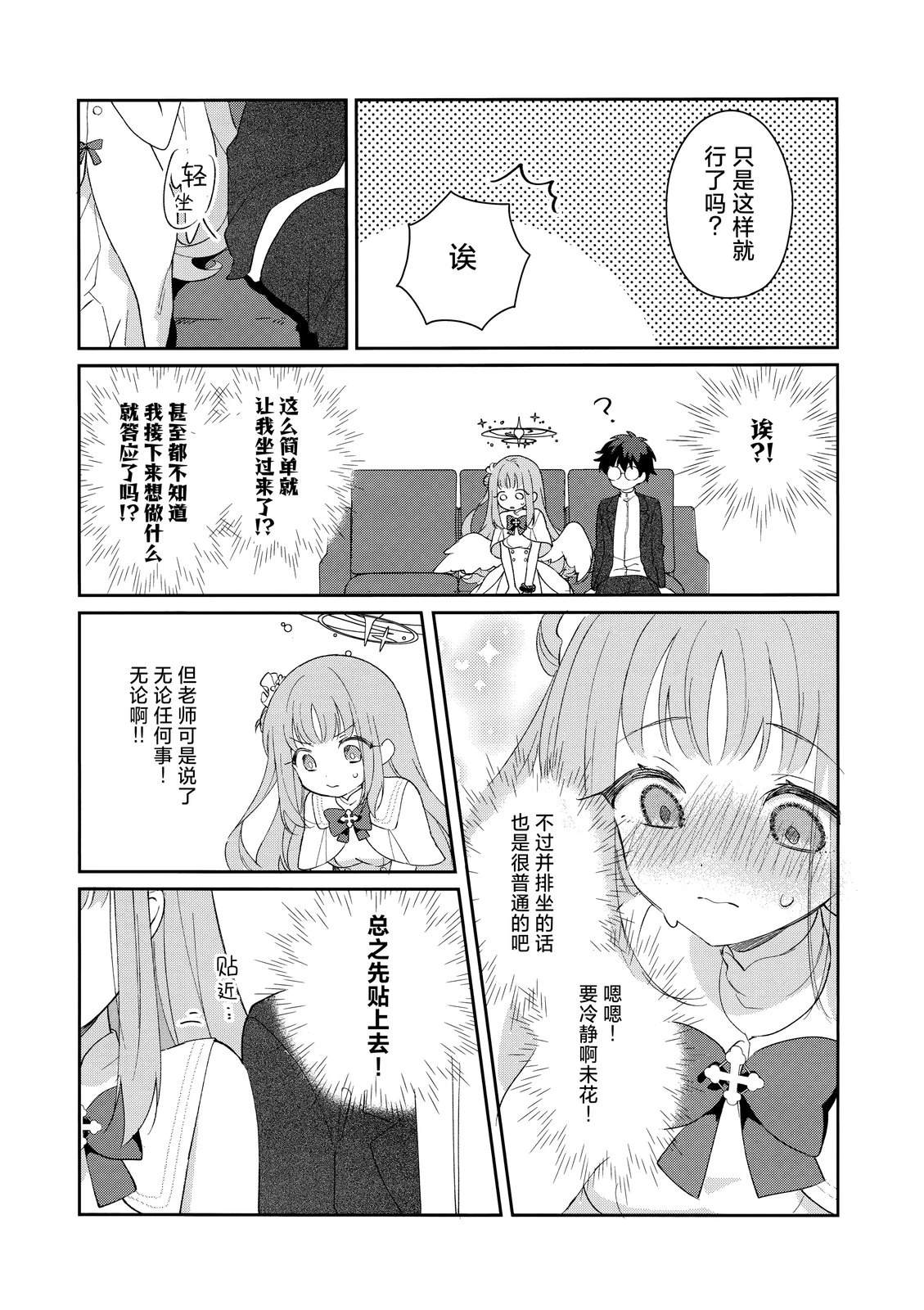全一卷13
