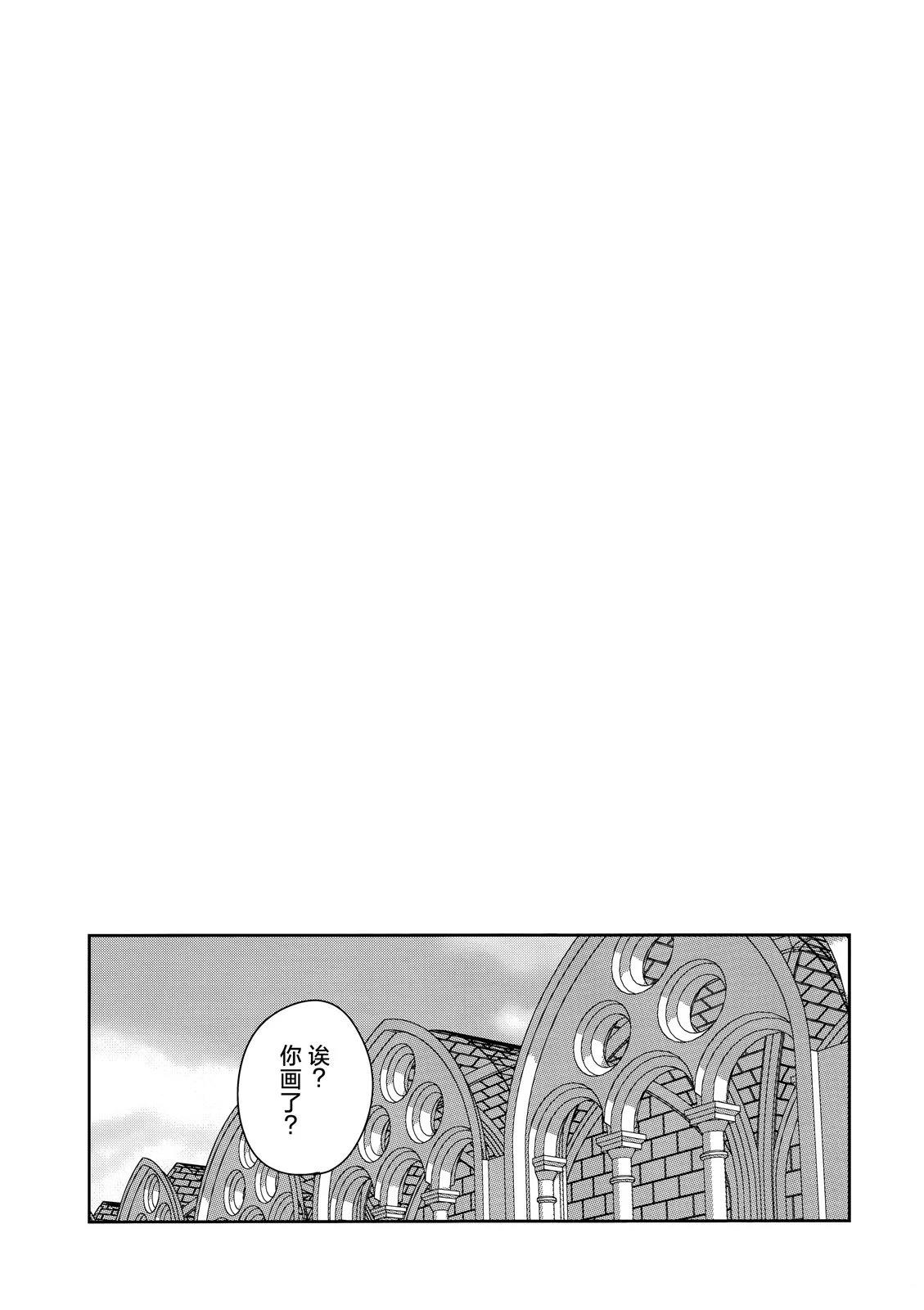 全一卷22