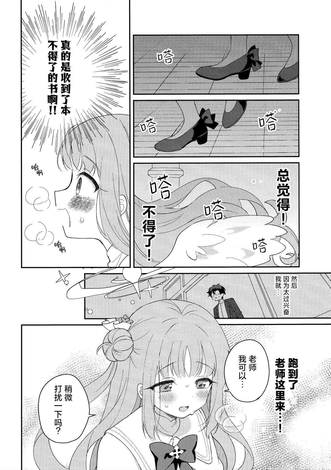 全一卷9