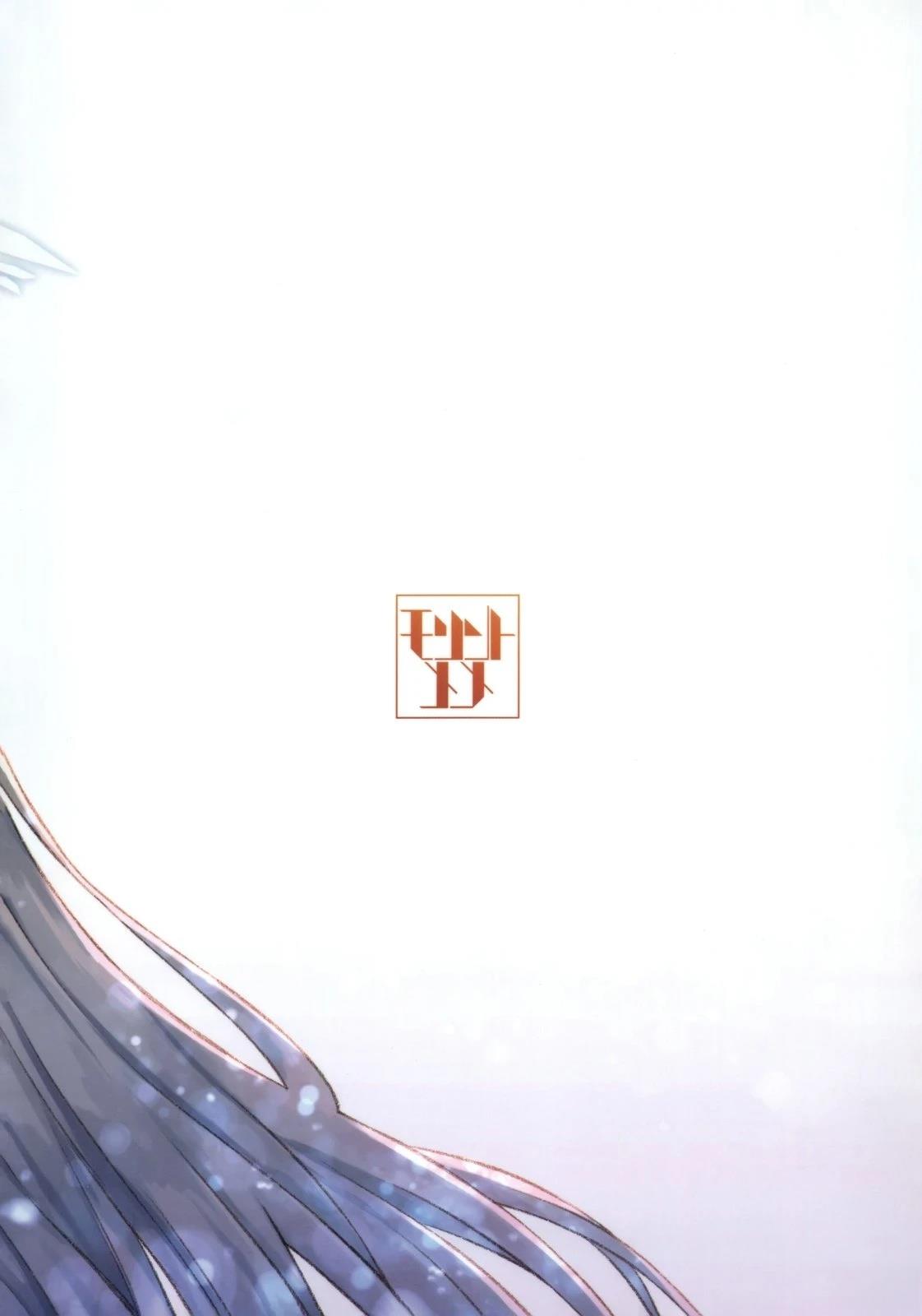 短篇34