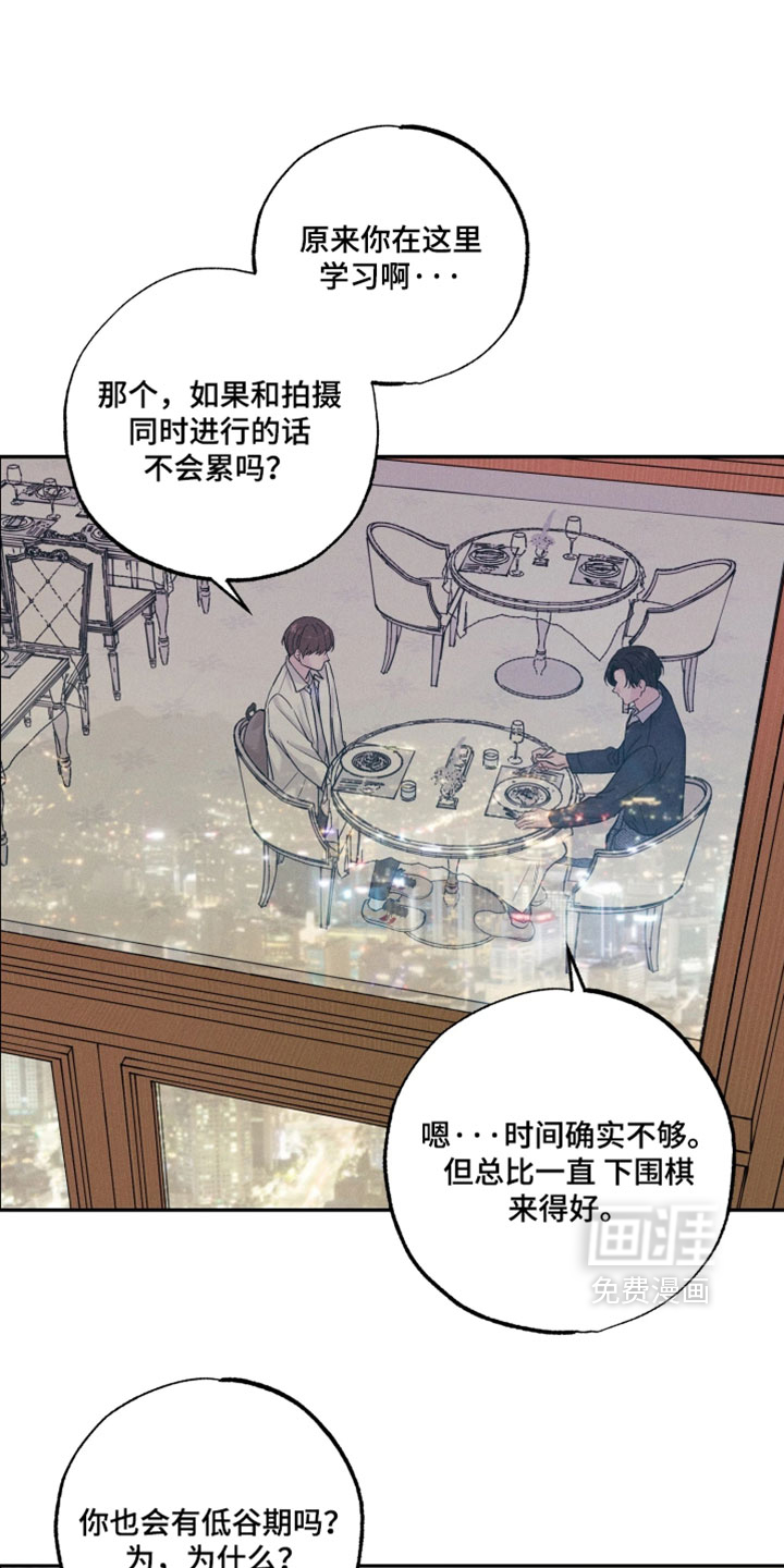 第23话0