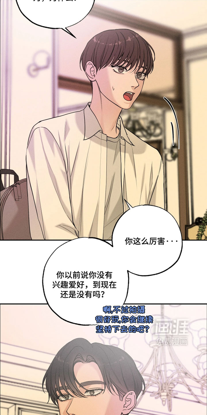 第23话1