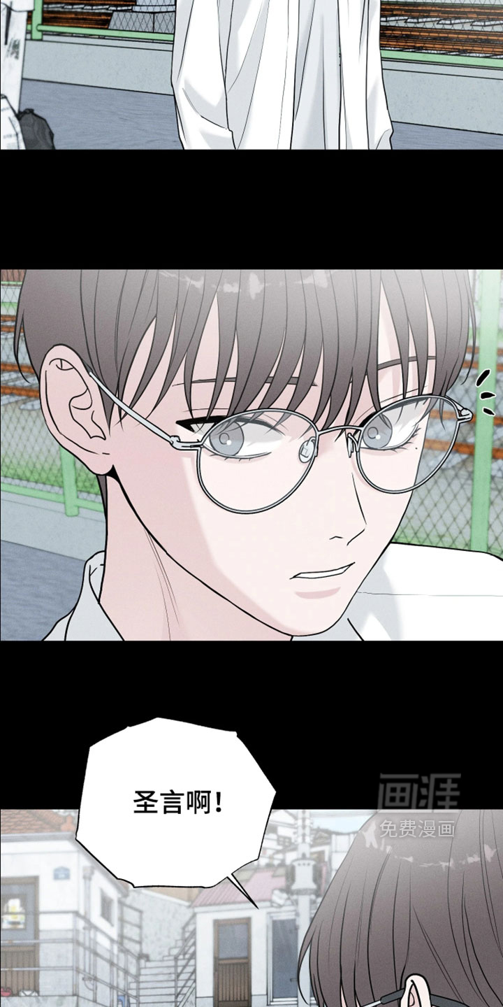 第23话15
