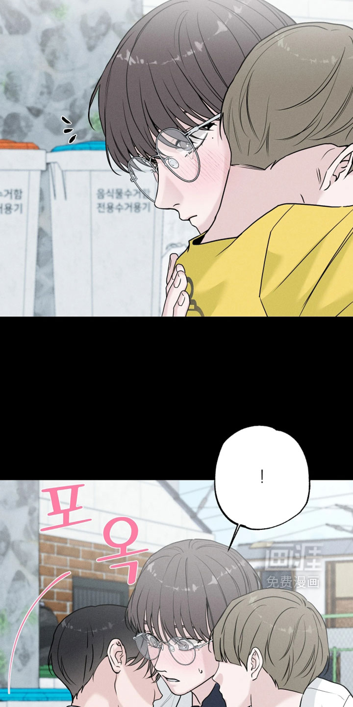 第23话21