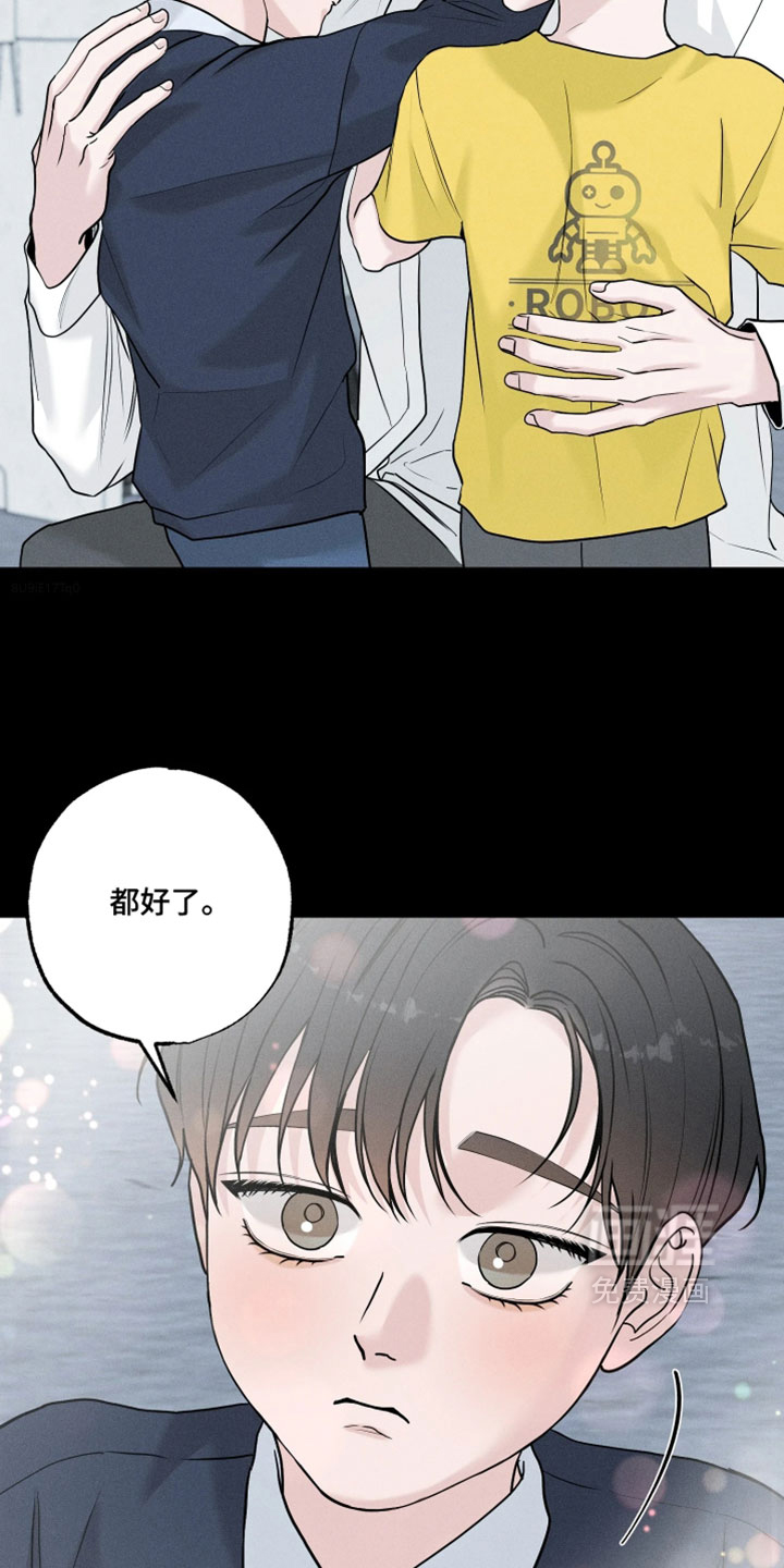 第23话22