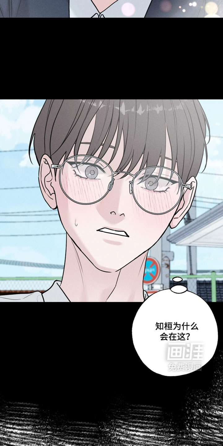 第23话23