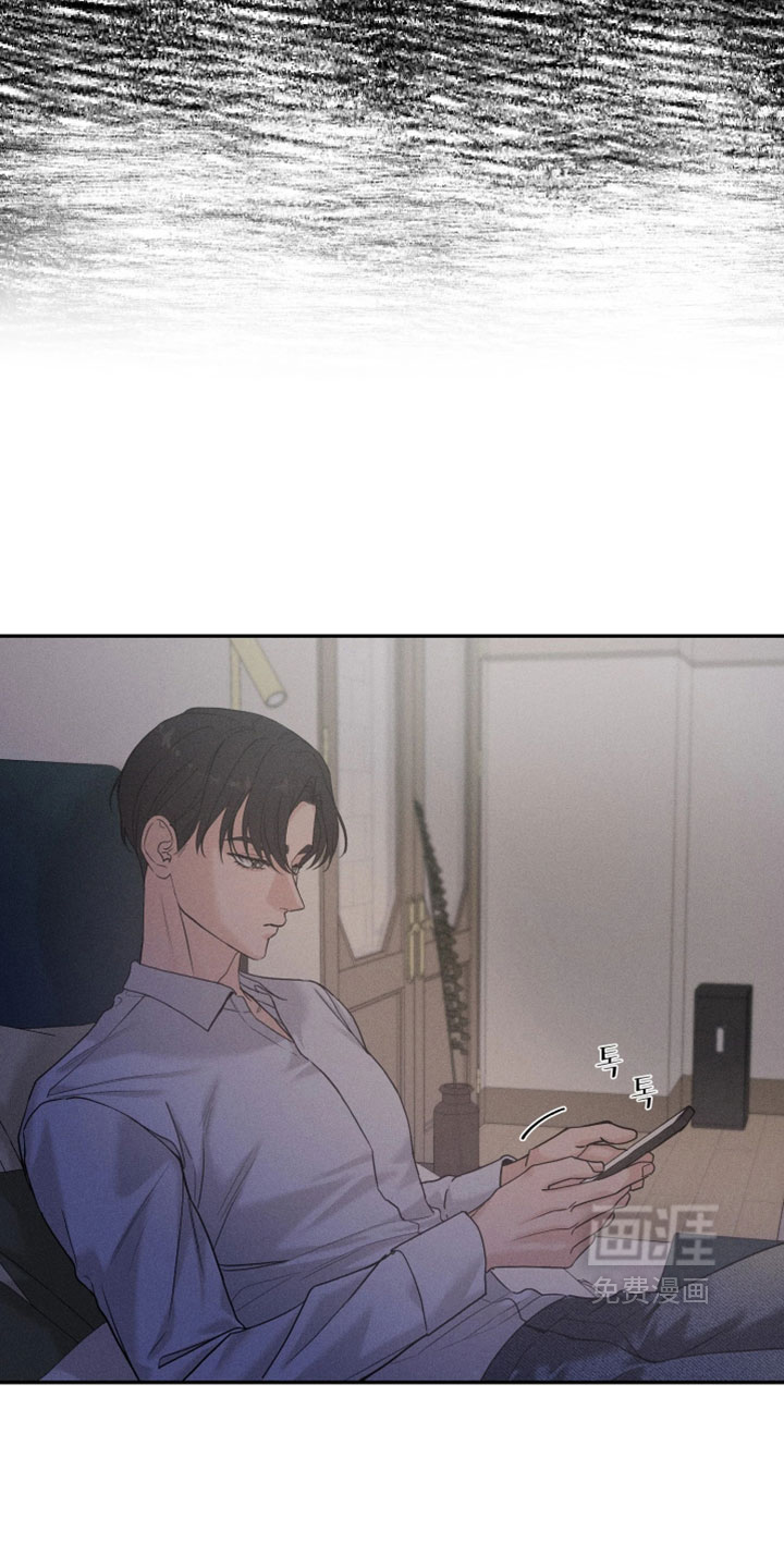 第23话24