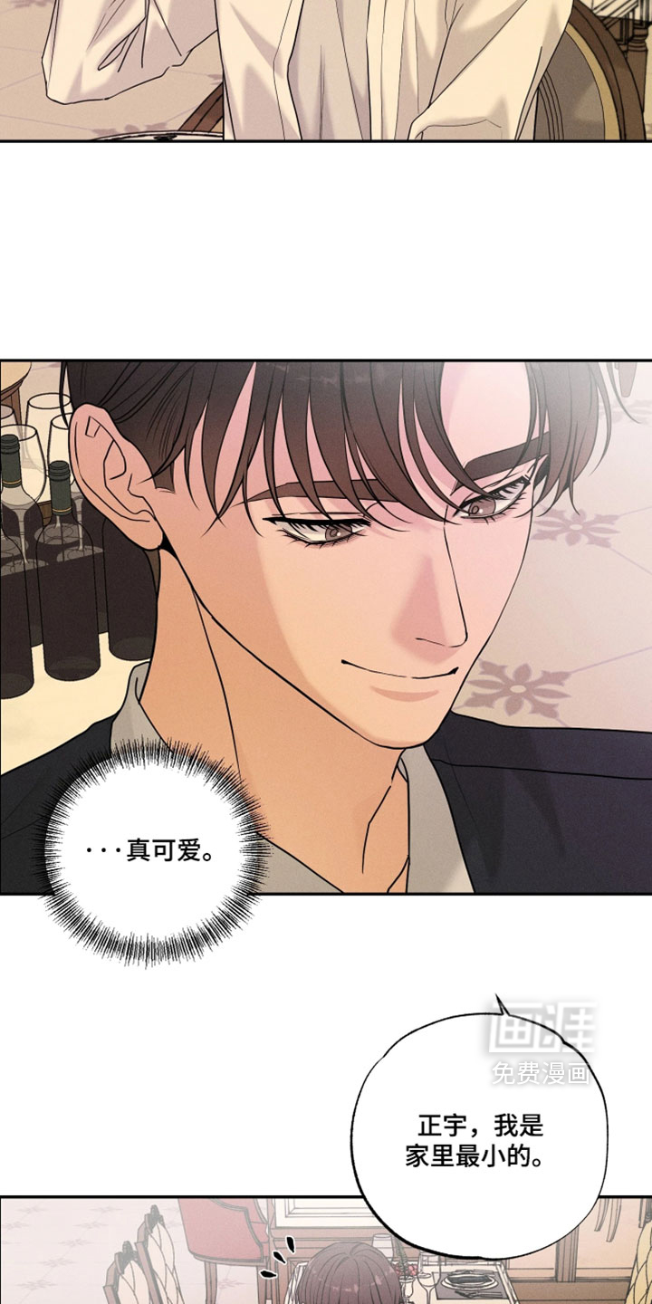 第22话13