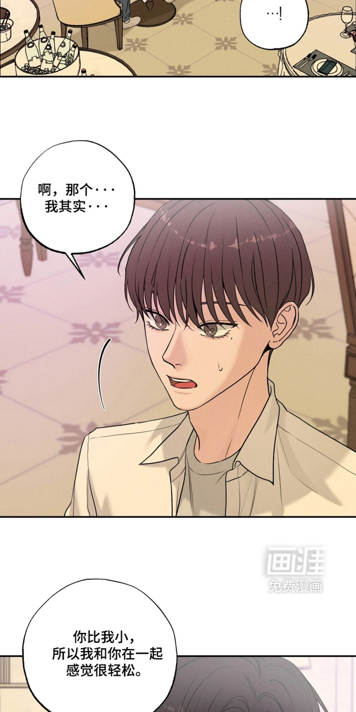 第22话15