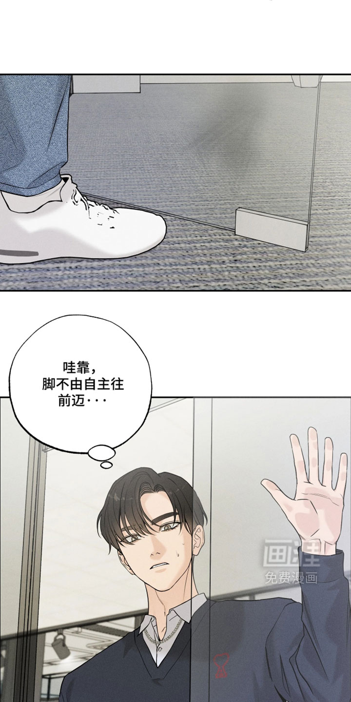 第22话6