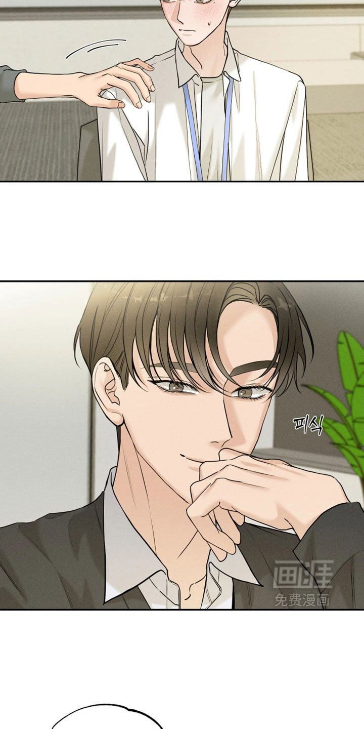 第21话10
