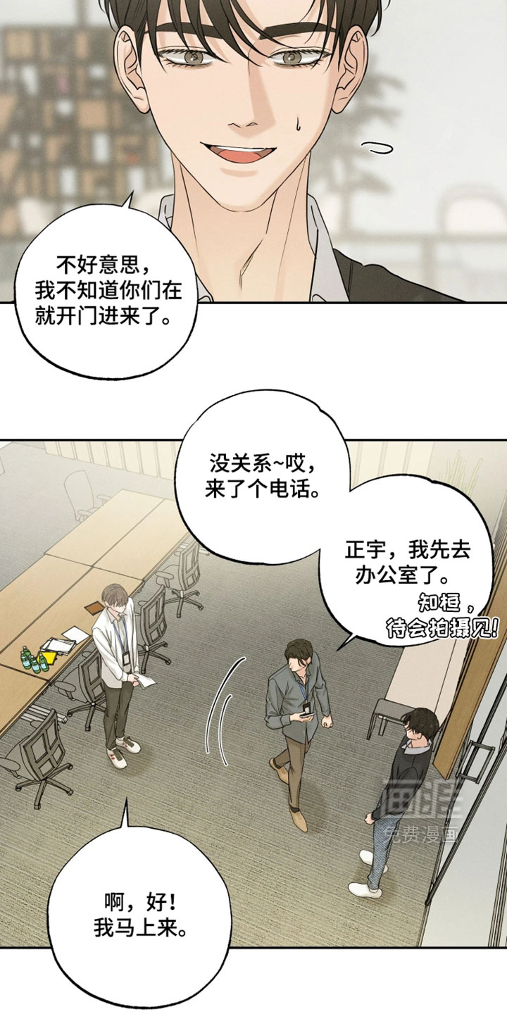 第21话21