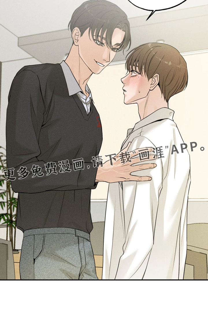 第21话28