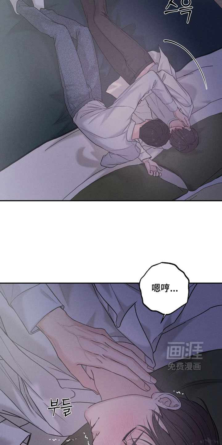 第24话10