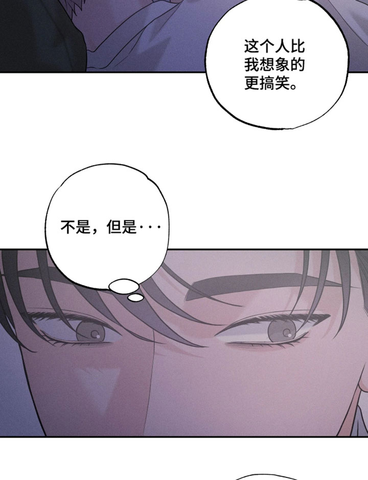 第24话13