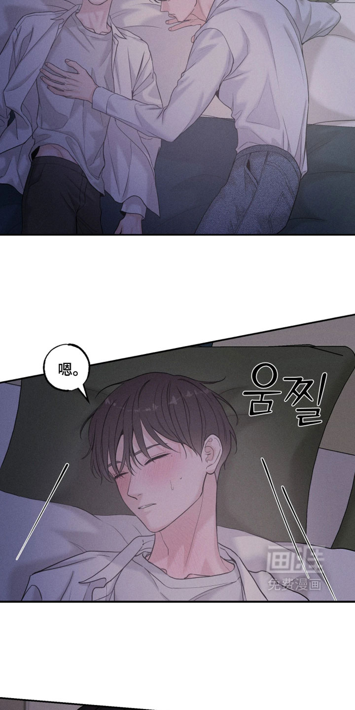 第24话15