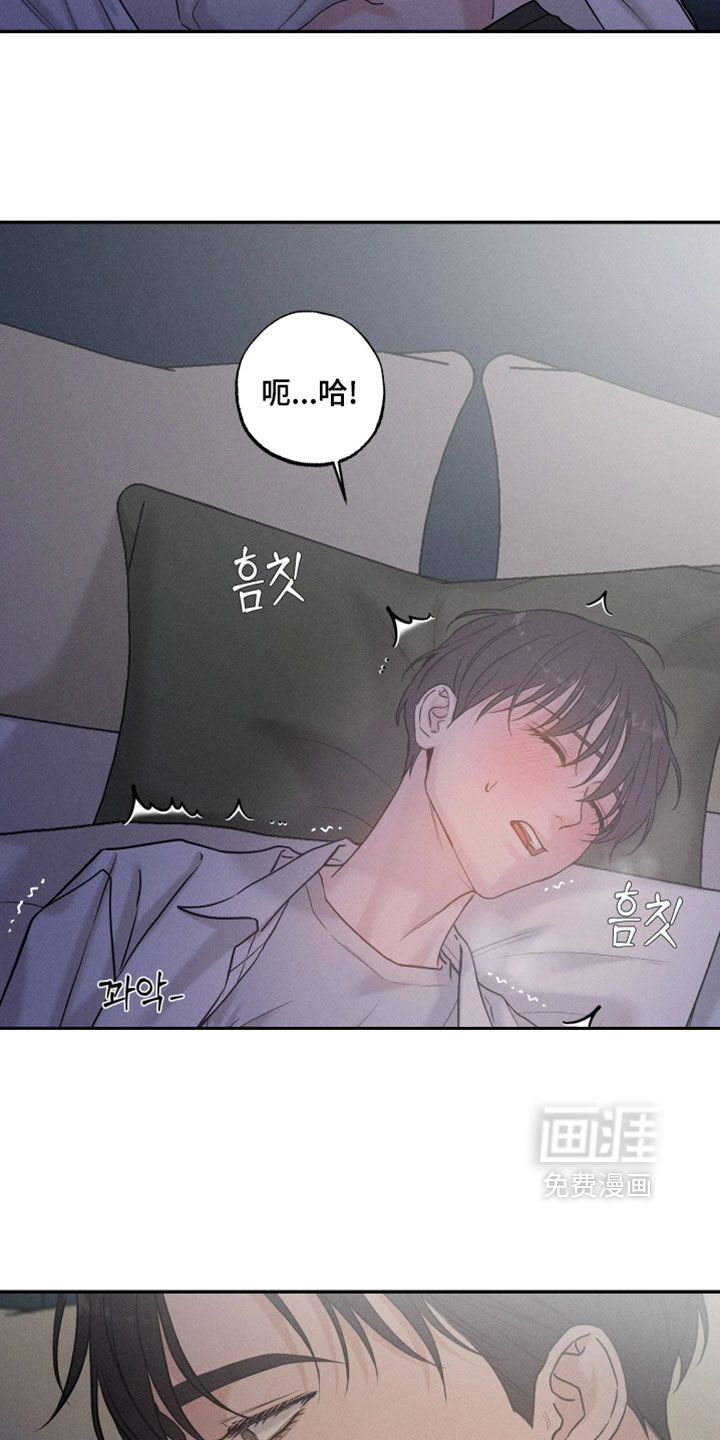 第24话18