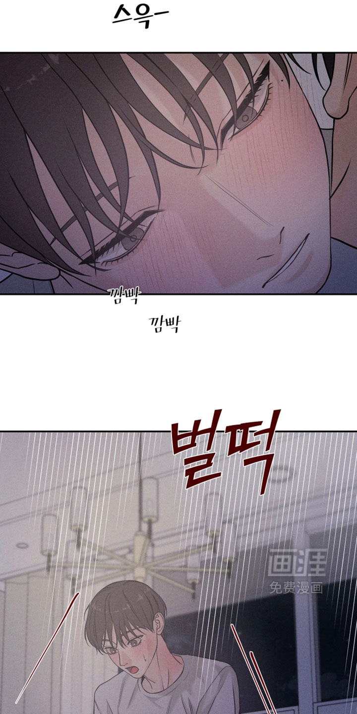 第24话22