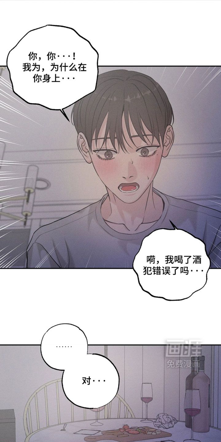 第24话24