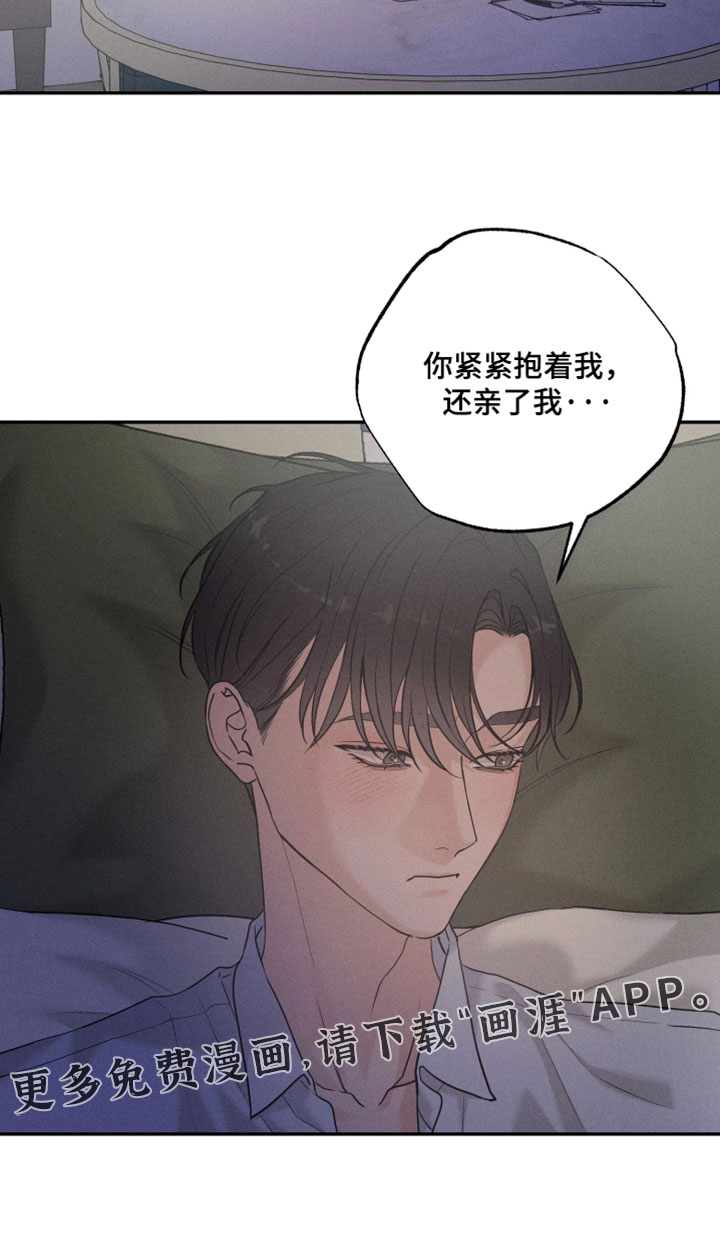 第24话25