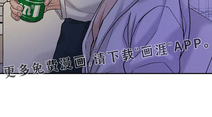 第26话20