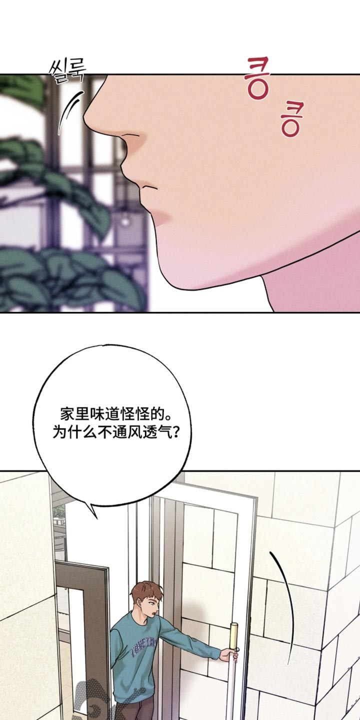 第35话0