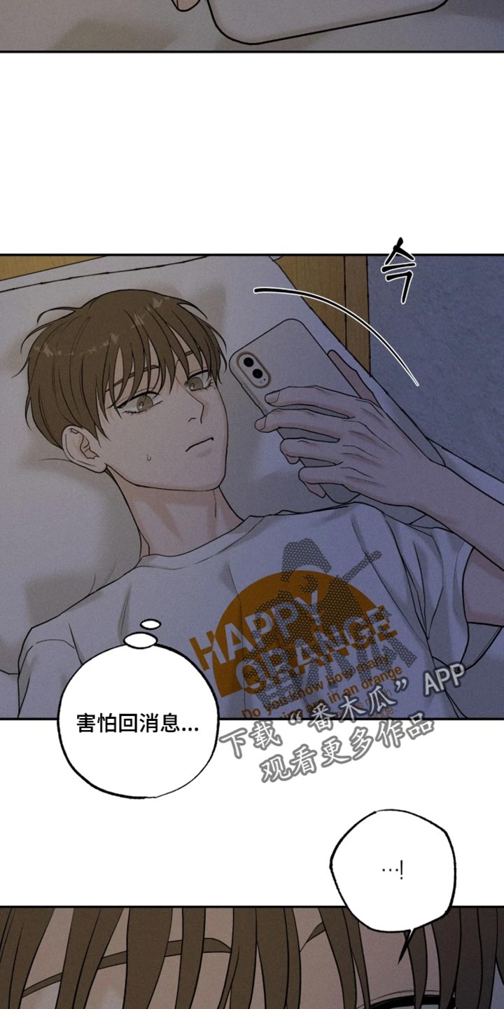 第35话17