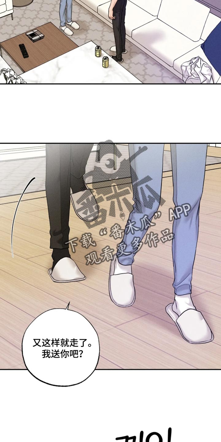 第34话14