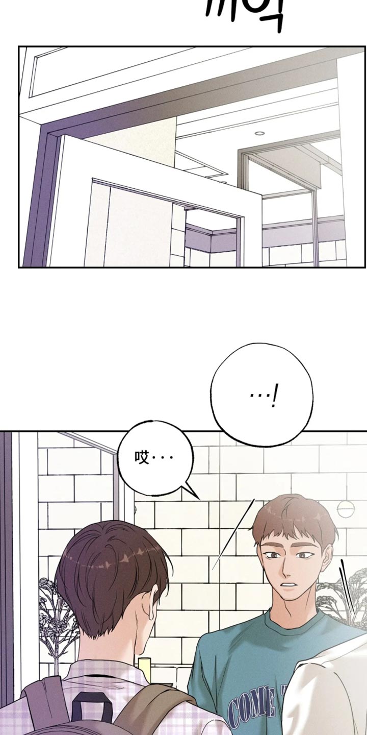 第34话15
