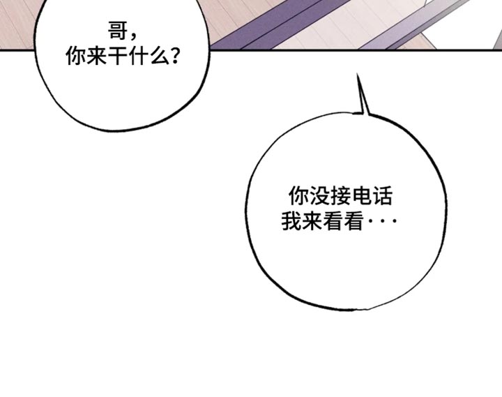 第34话19