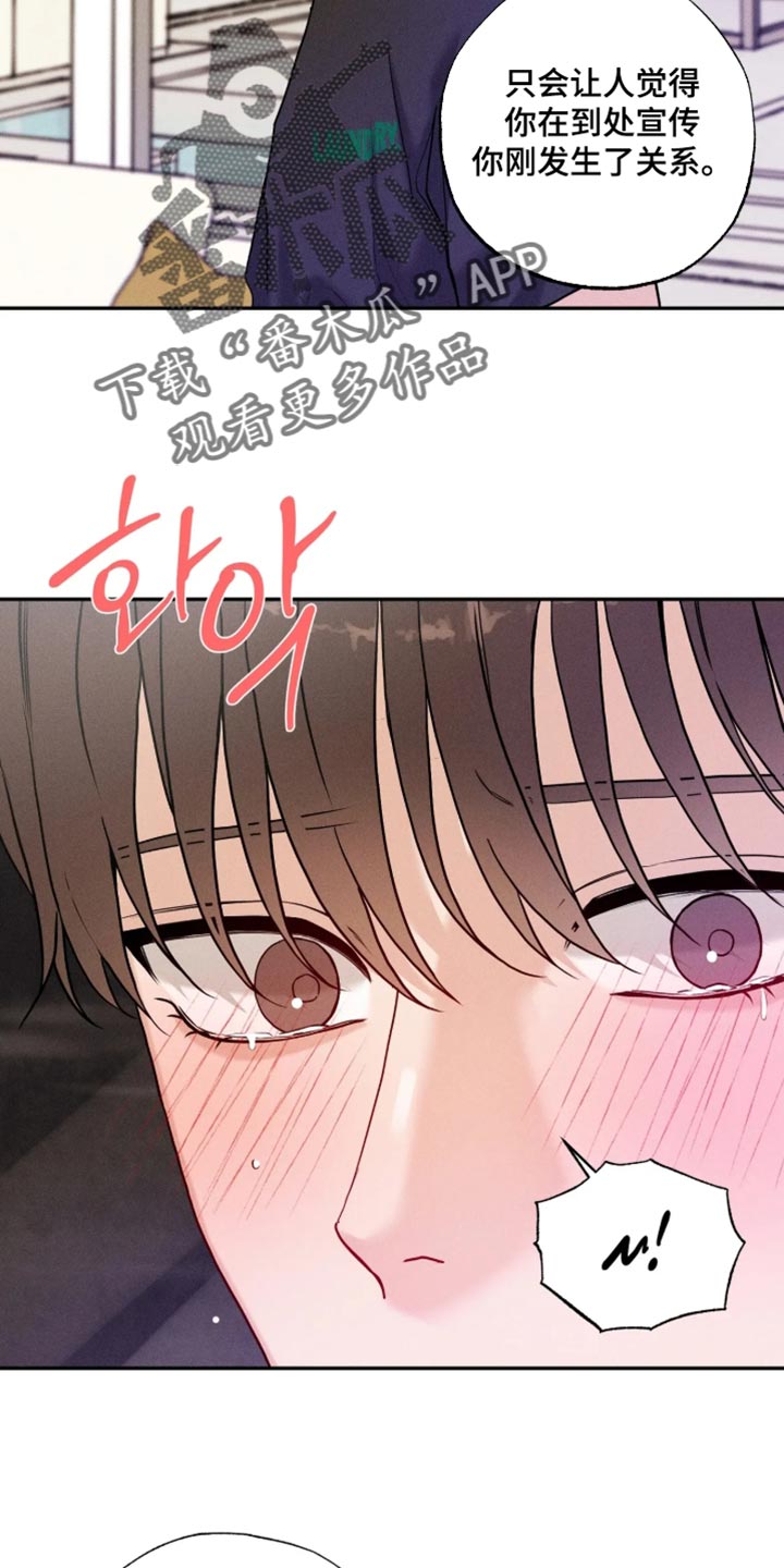 第34话4